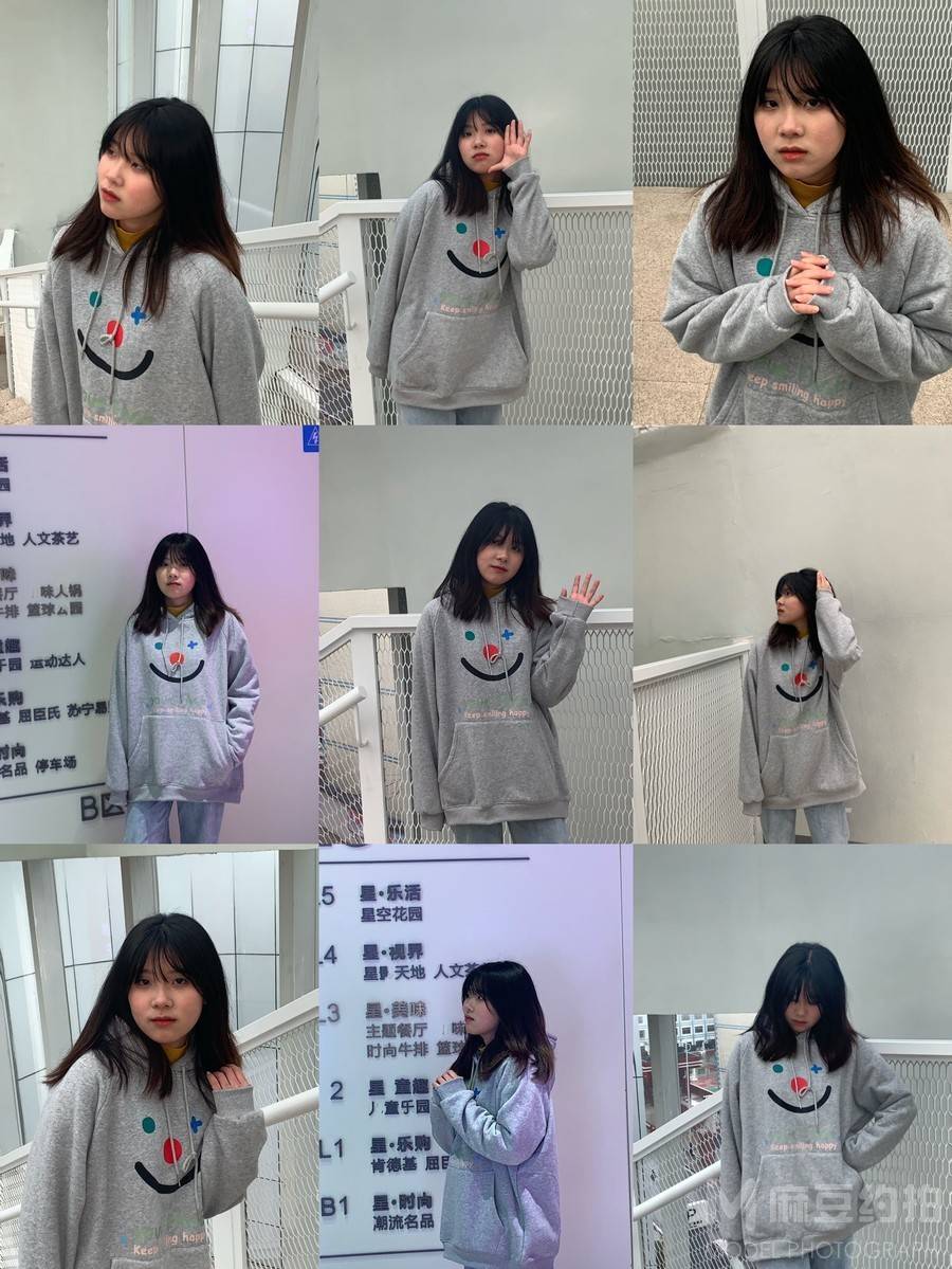淘宝模特