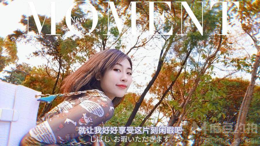 商务模特
