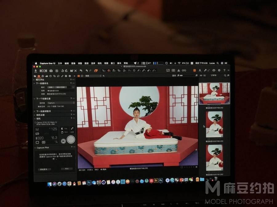 复古模特