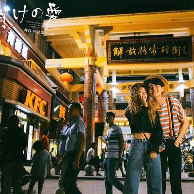 情侣模特