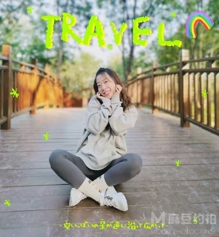 情侣模特