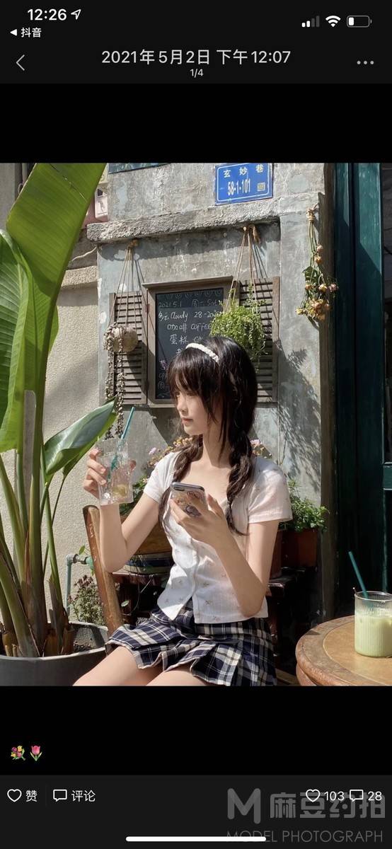 少女模特