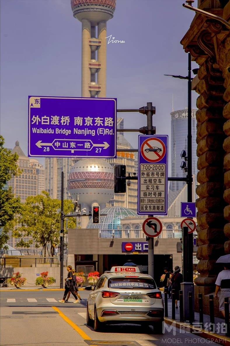 胶片模特