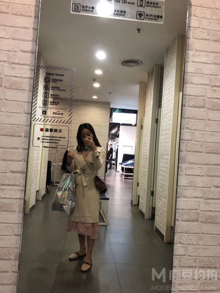 清新模特