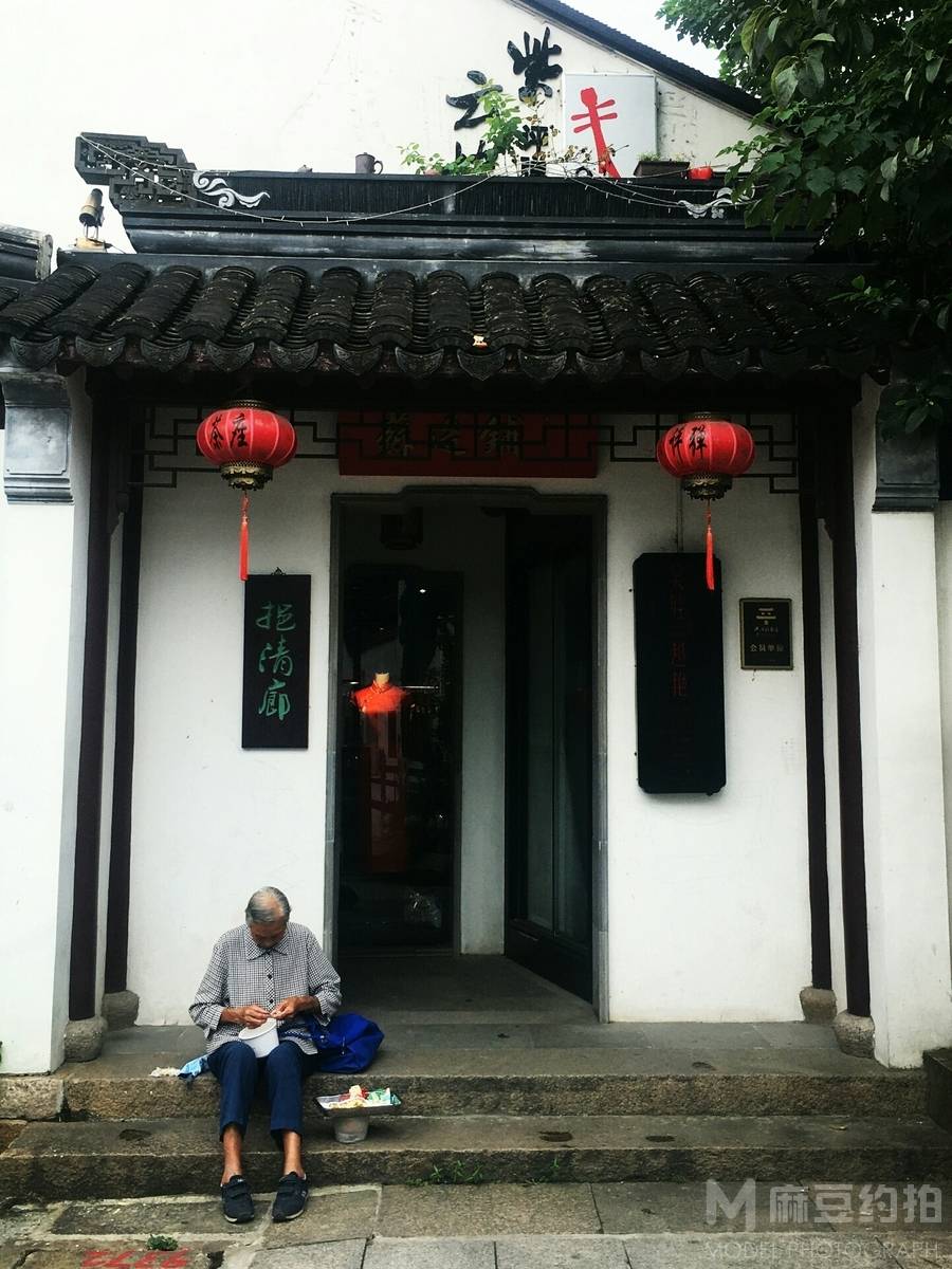 纪实模特