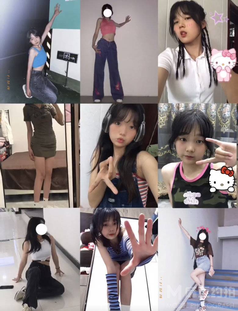校园模特