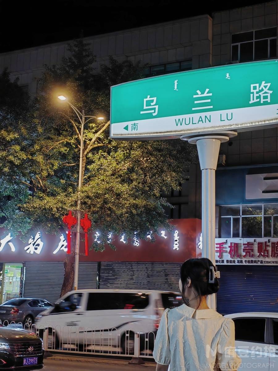 淘宝模特