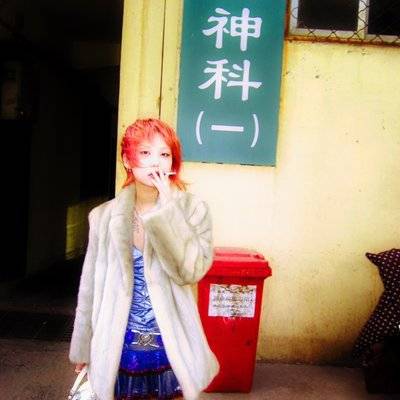 胶片模特