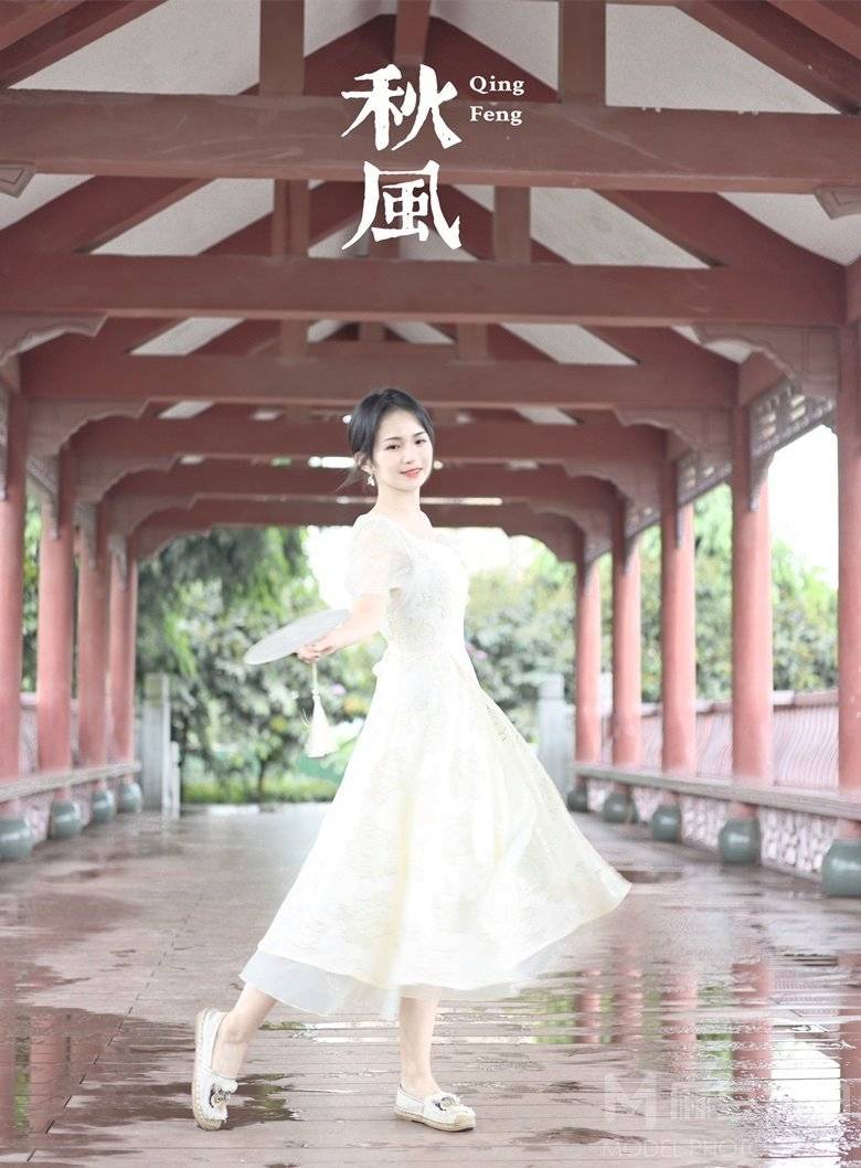 旗袍模特