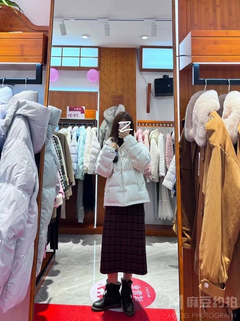 淘宝模特
