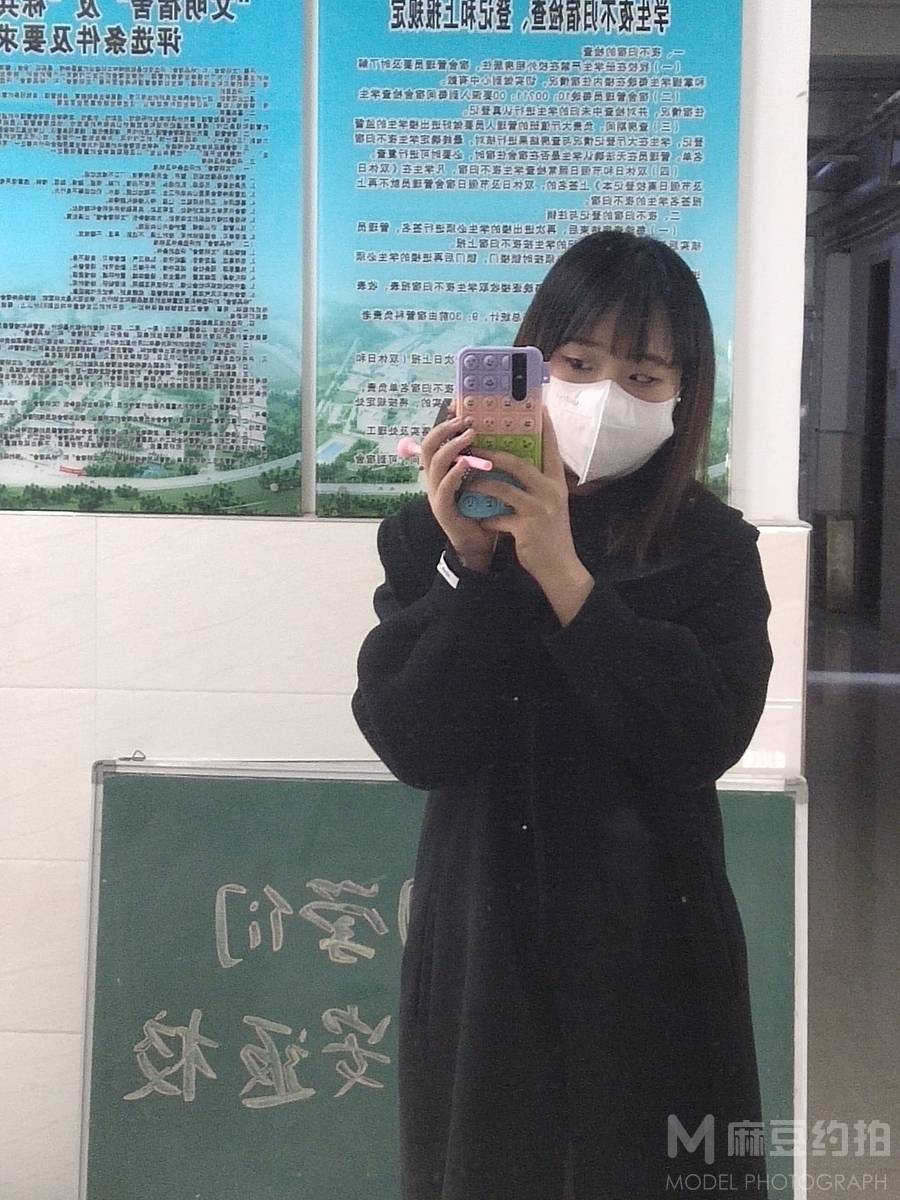 清新模特