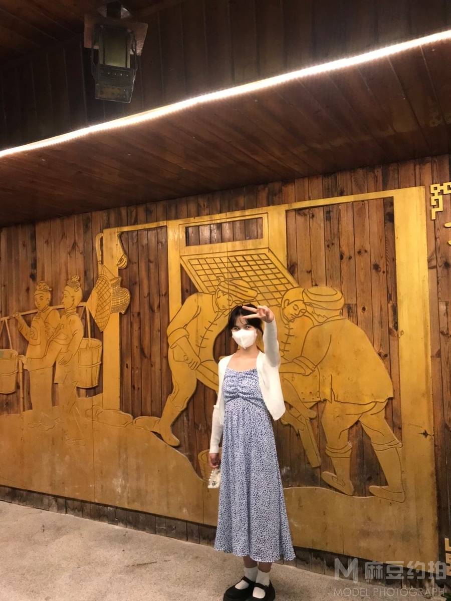淘宝模特
