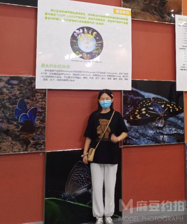 校园模特