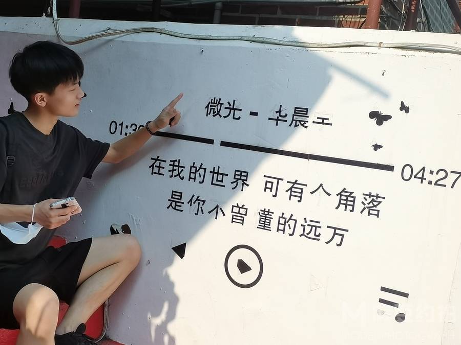 校园模特
