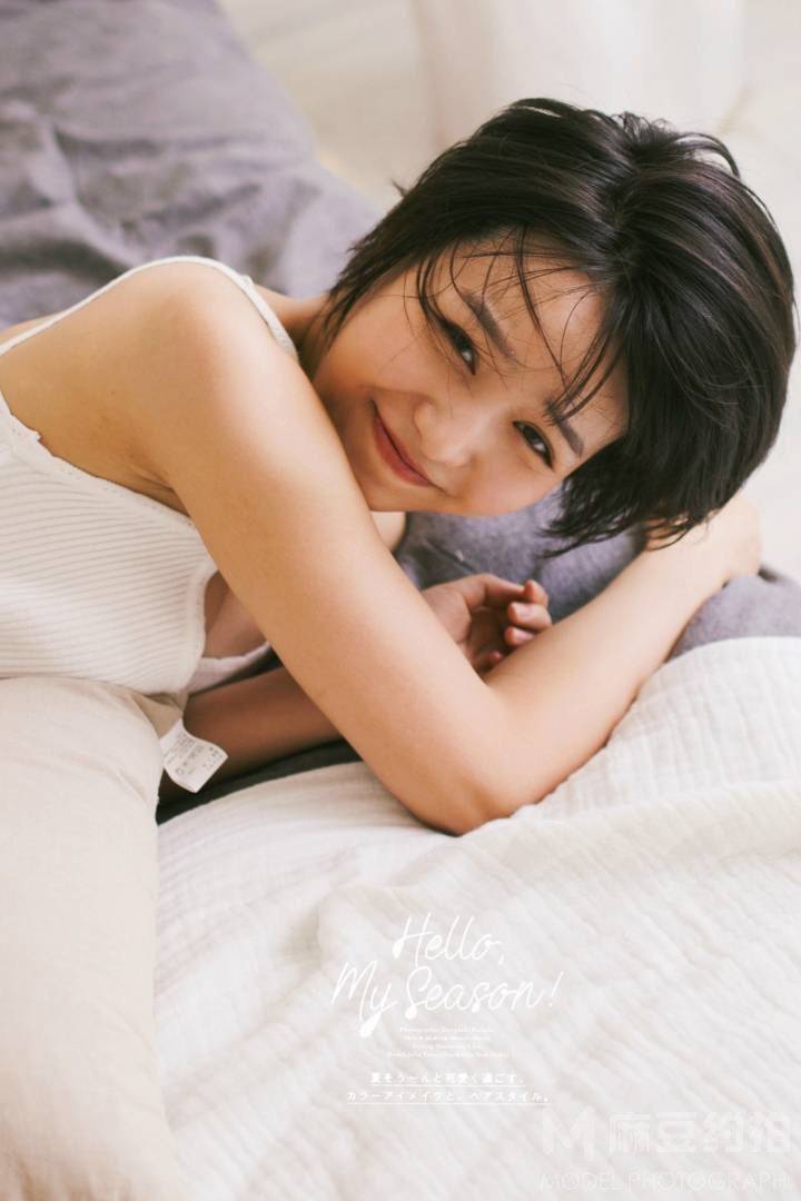 私房模特
