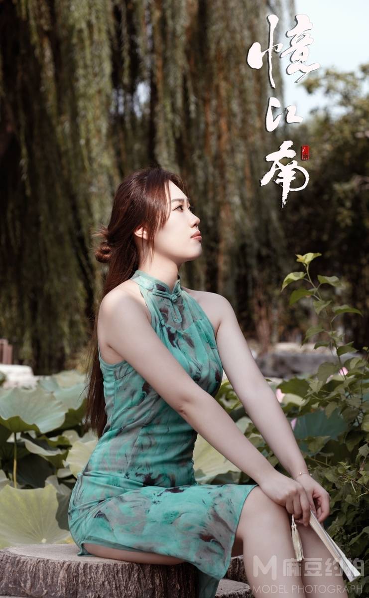 民国模特