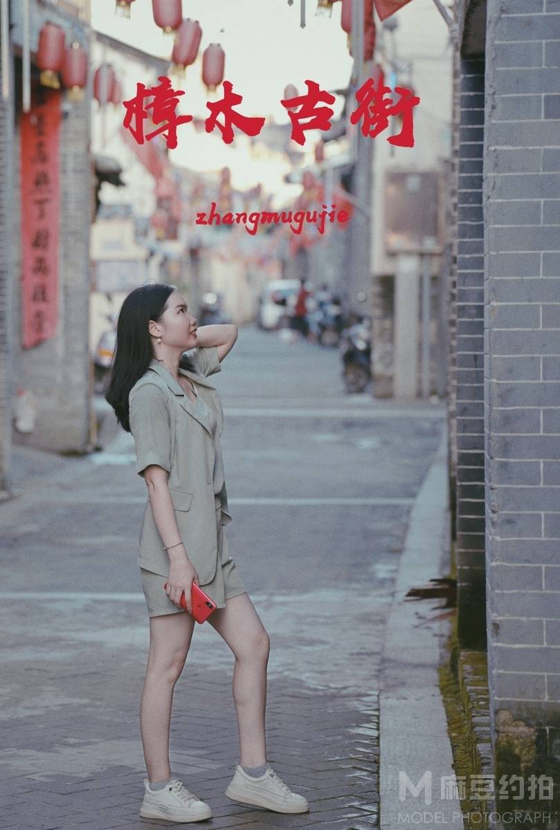 商务模特