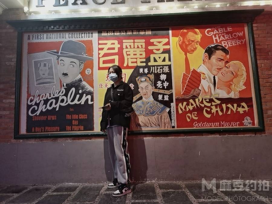 暗黑模特