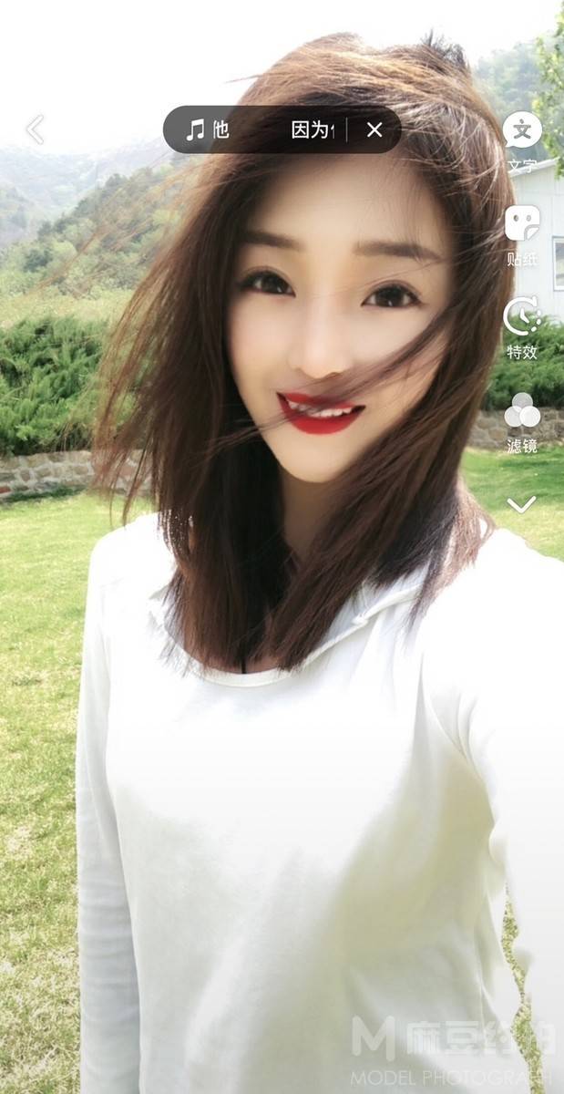 复古模特