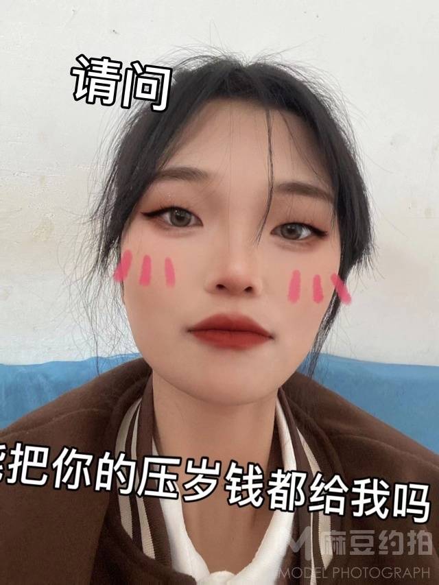 情侣模特