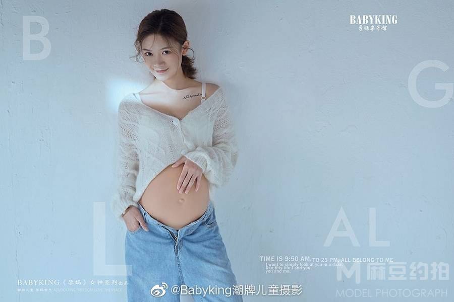 孕照模特