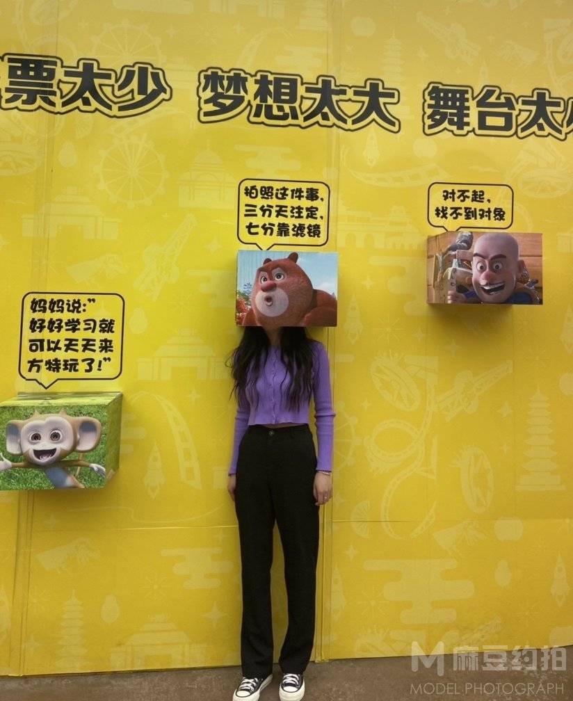韩系模特