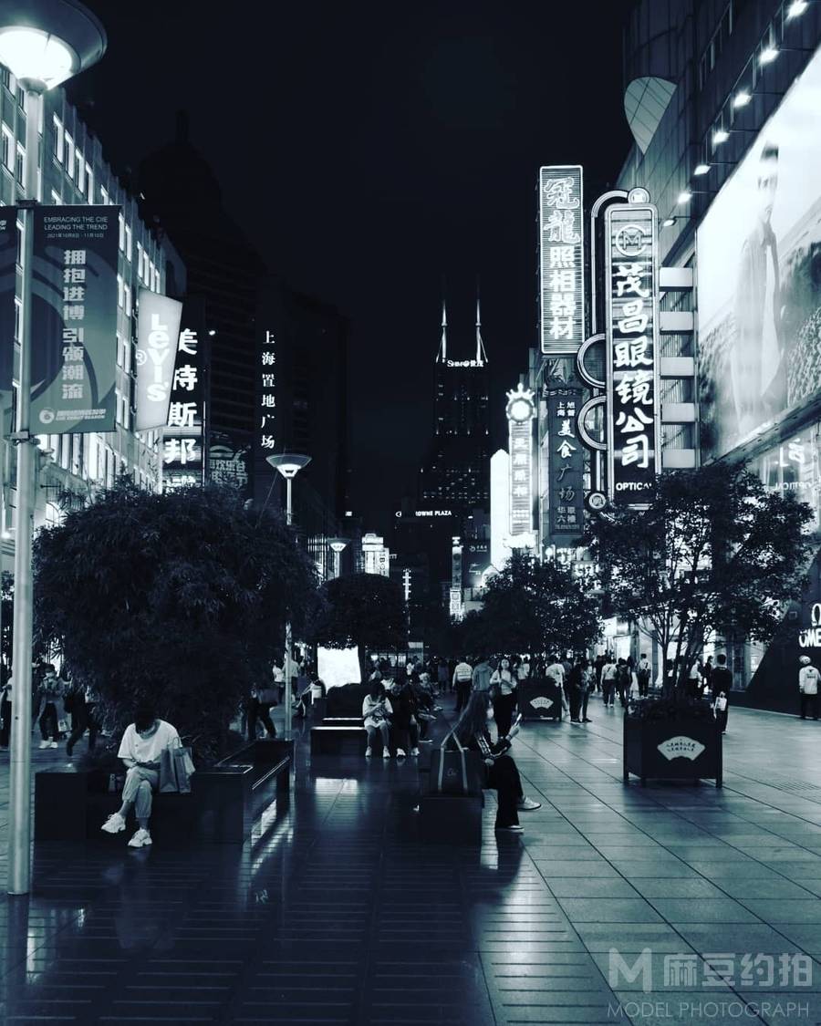 纪实模特
