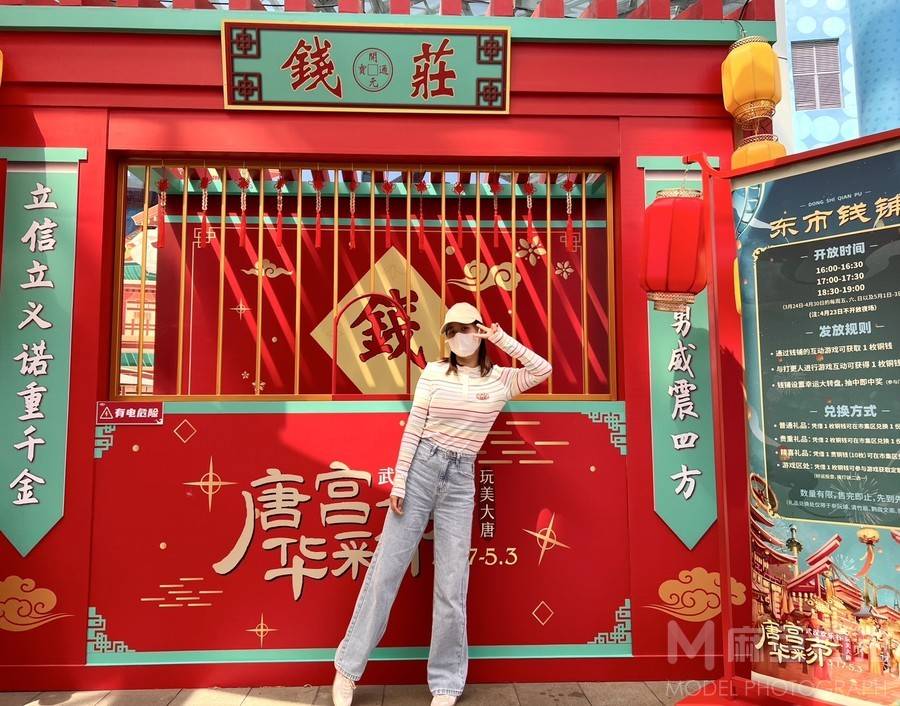 少女模特