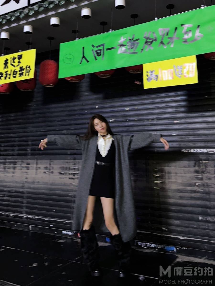情绪模特