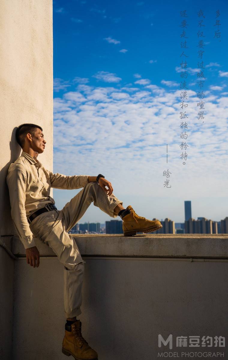 情绪模特