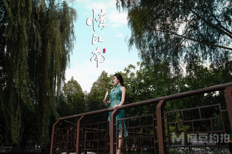 民国模特