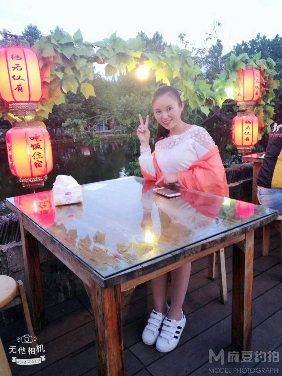民国模特