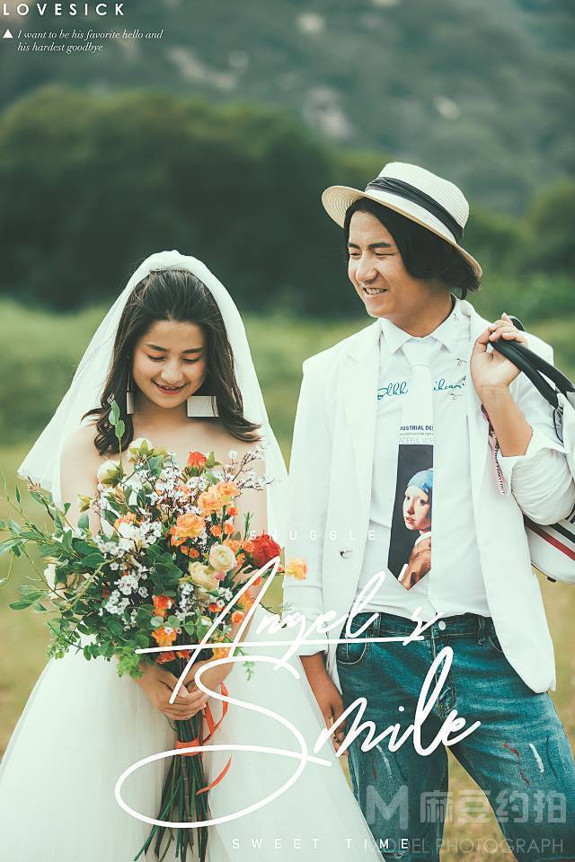 婚礼模特