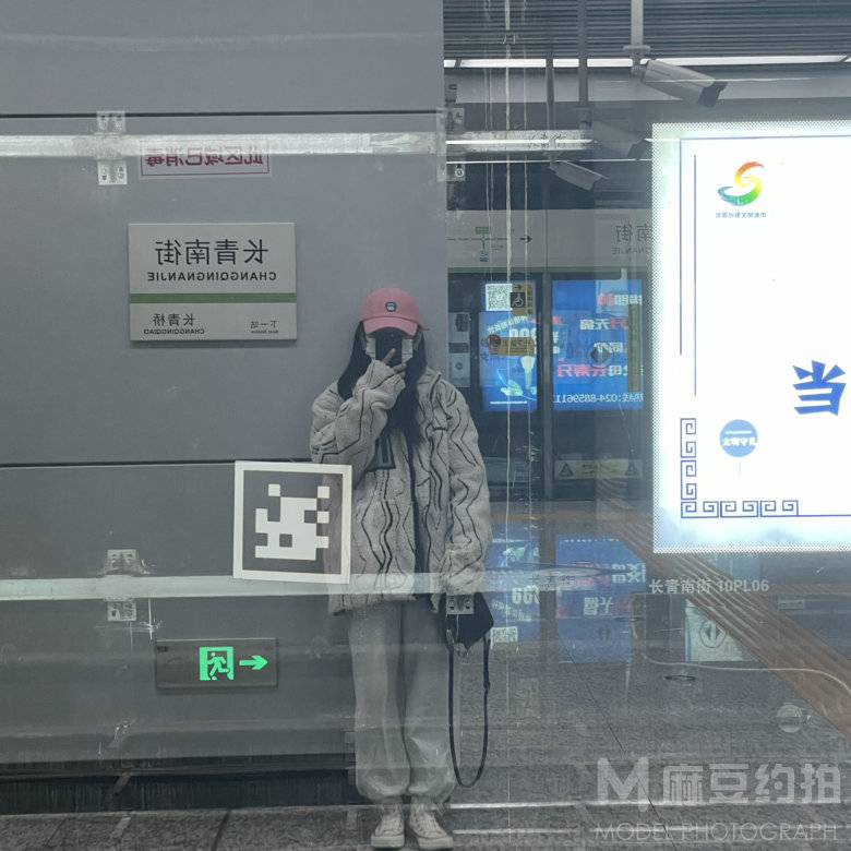 情侣模特