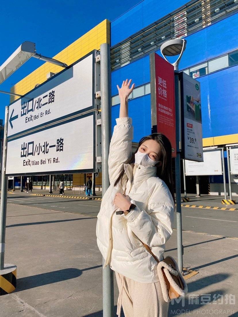 淘宝模特