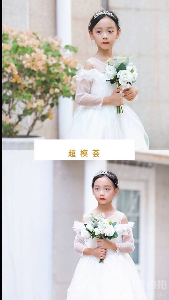 儿童摄影模特