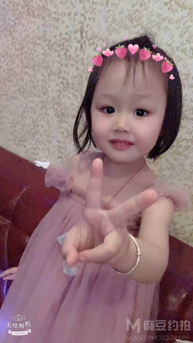 儿童摄影模特