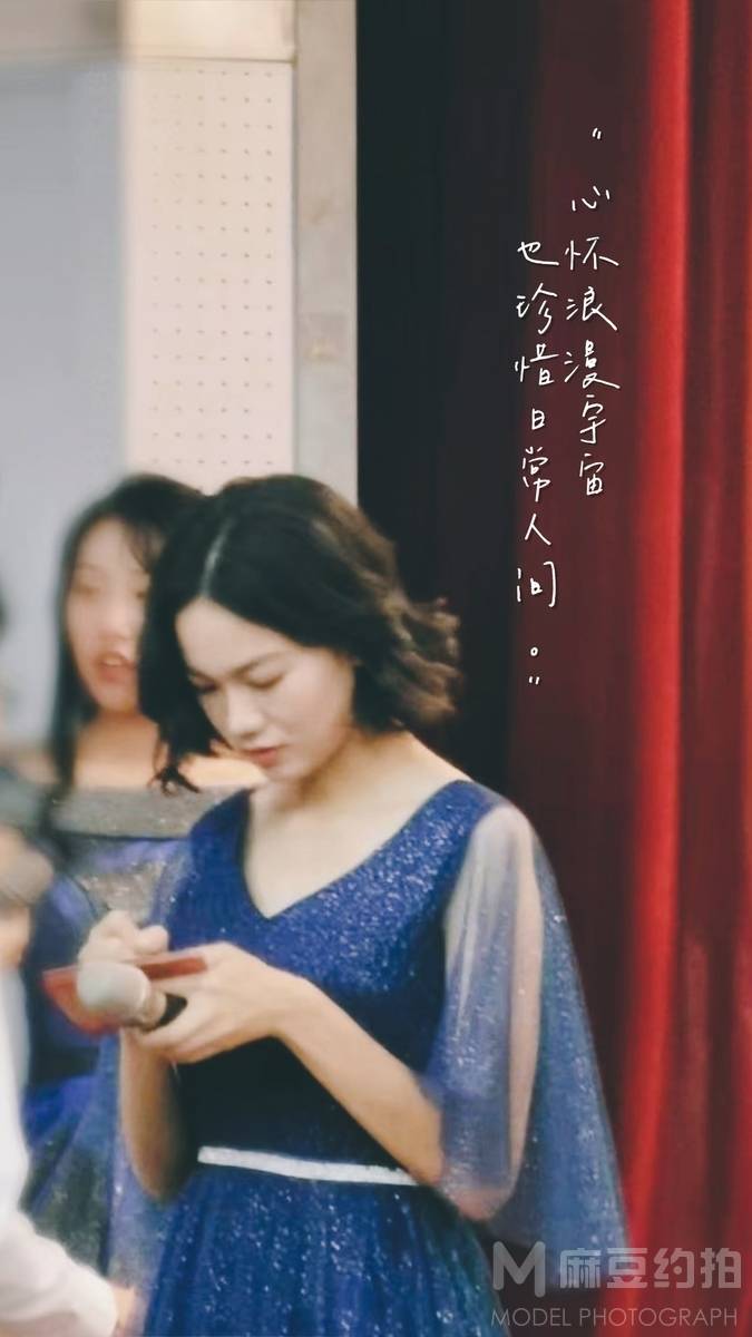 民国模特