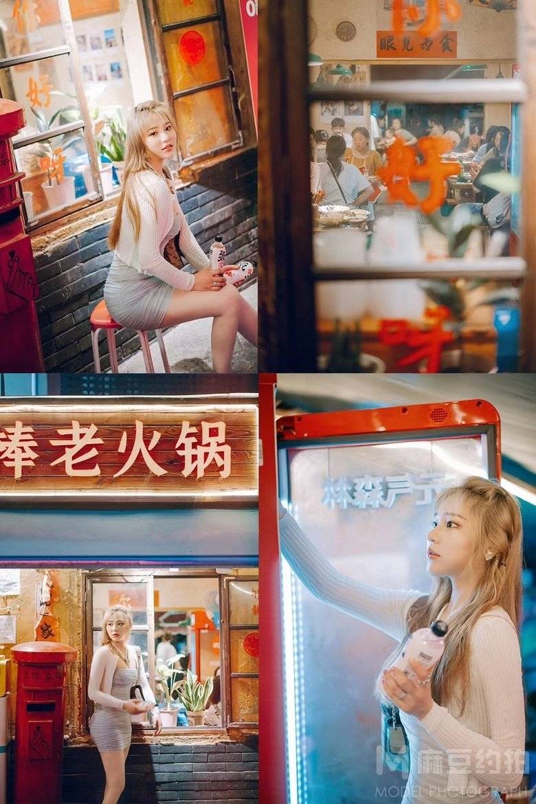 清新模特
