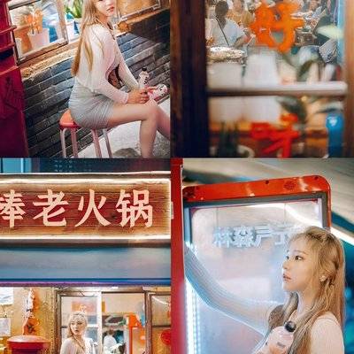 清新模特