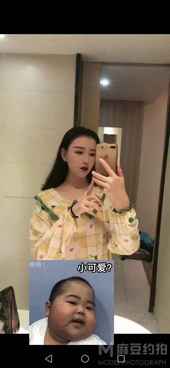 民国模特
