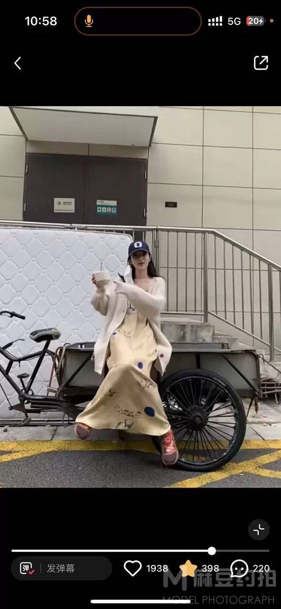 淘宝模特