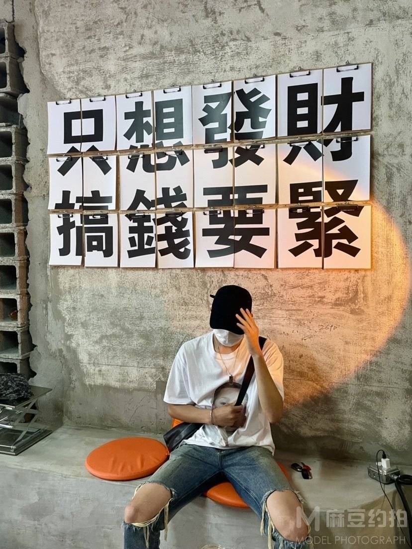 情侣模特