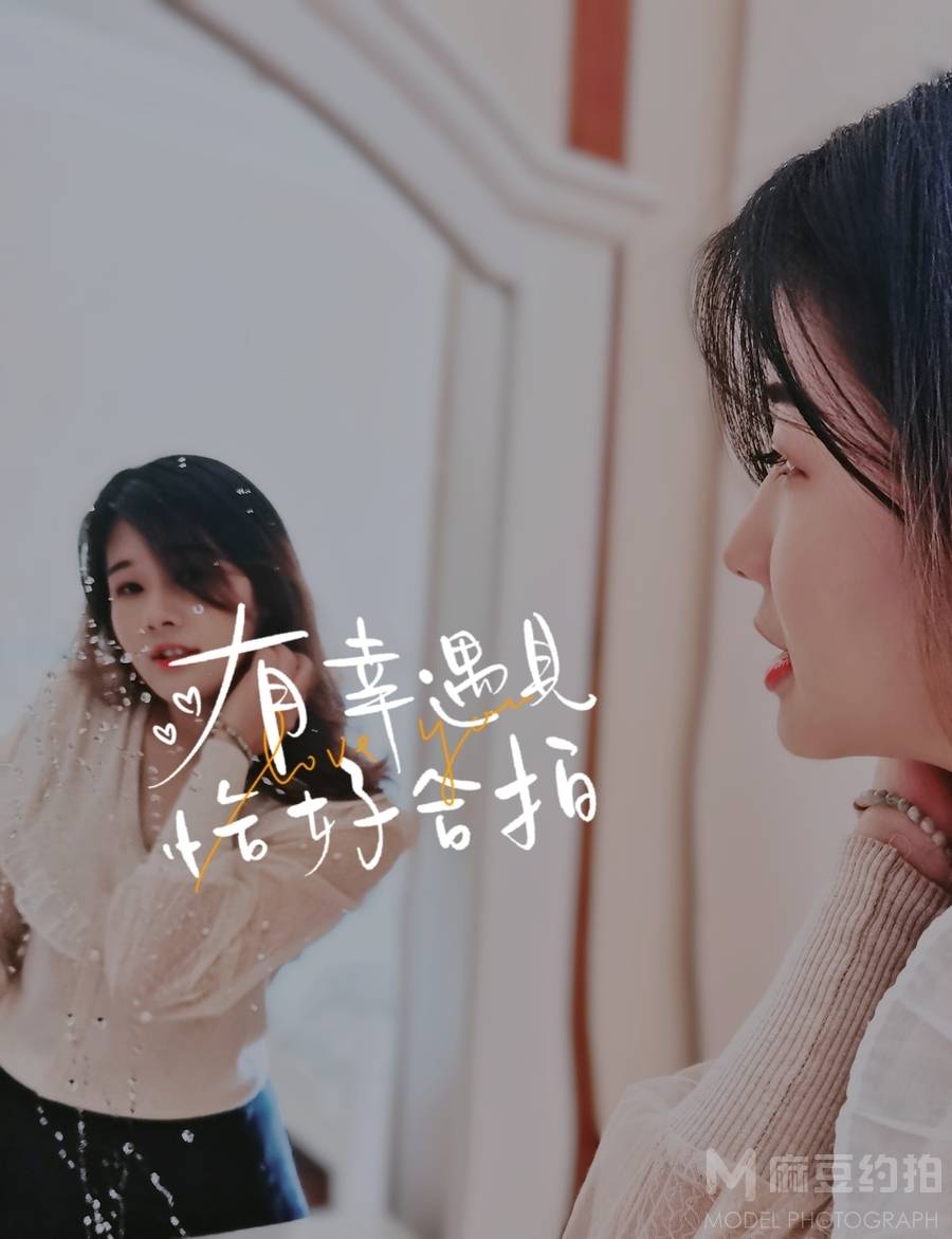 商务模特