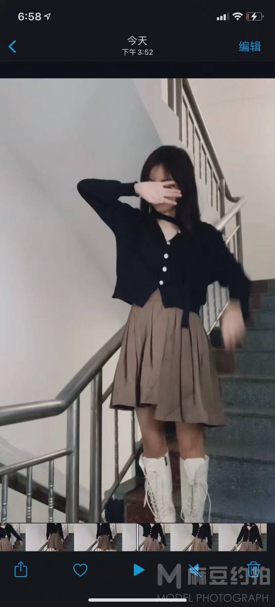 森系模特