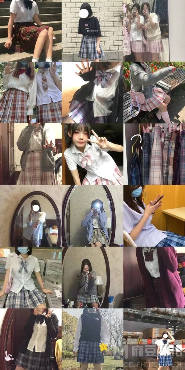 校园模特