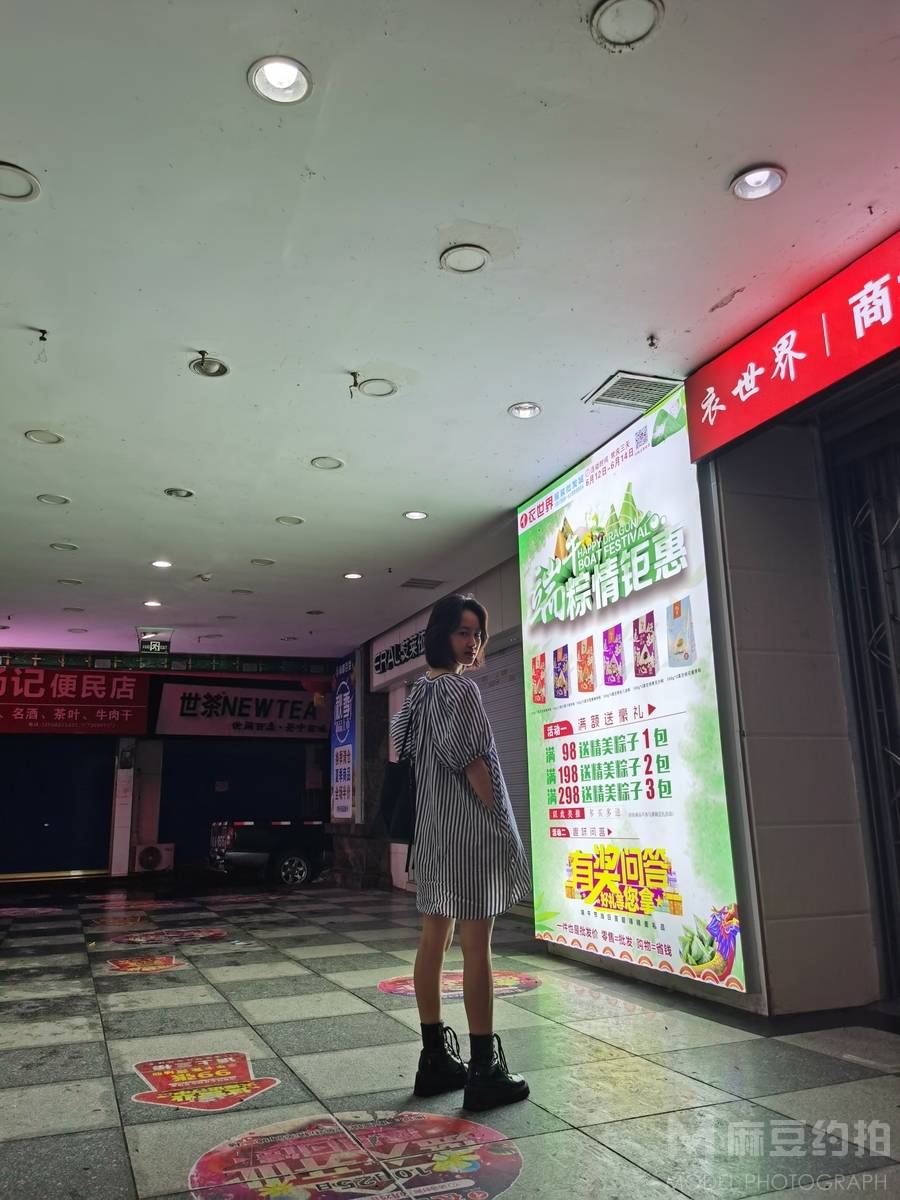 商务模特