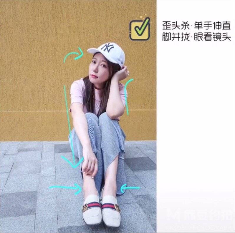淘宝模特