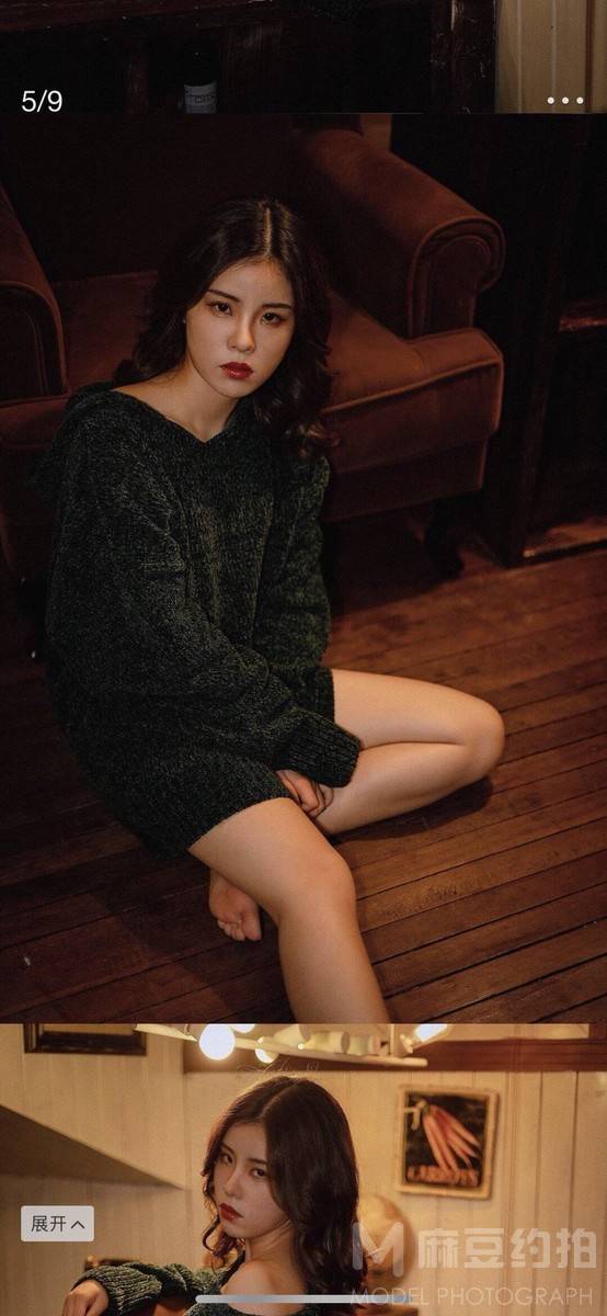 和服模特
