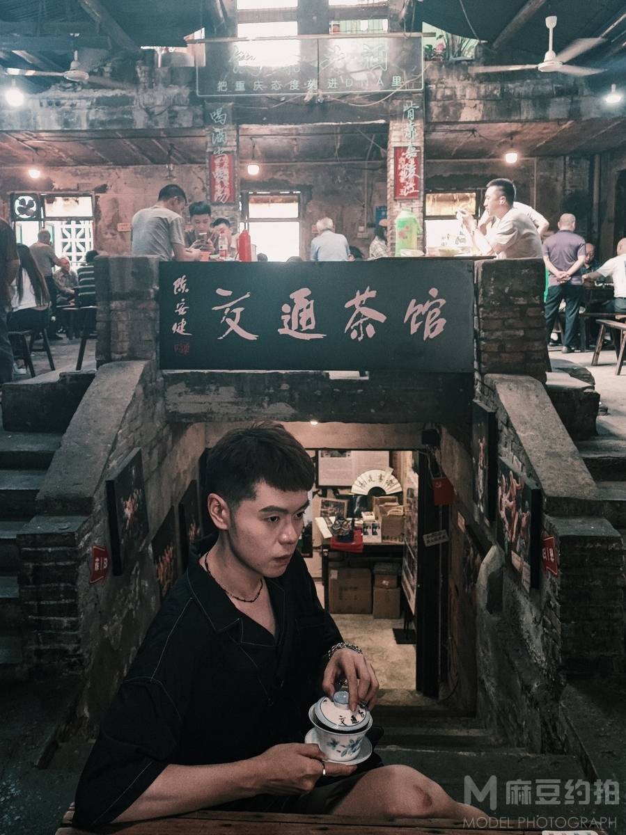 情绪模特